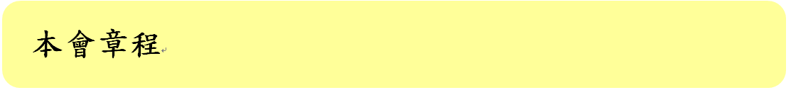 329b75fdd873bd303f41e3b5779cf627.png