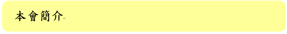 5789643b7d611a90b576d67fcd77cbc4.png